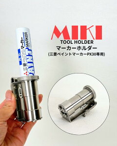 �yMIKI �O�M�z�O�H �y�C���g�}�[�J�[ PX 30 ��p �y���z���_�[ SPH M30 SPH M30R�F(�E�����p) SPH M30L�F(�������p)