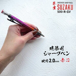 y[։zyːדz 500-R-GV zpV[vyV 2.0mm 鐝 { Ԑc J[ S[hp[v