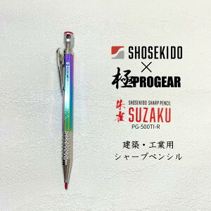 y[։zyːדz yPROGEARzPG-500TI-R zpV[vyV 2.0mm 鐝 { Ԑc