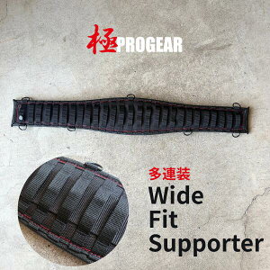 �y��PROGEAR �v���M�A�z�y����J���[�z FAG-750BK �u���b�N/���b�h ���A�����C�h�t�B�b�g�T�|�[�g�x���g
