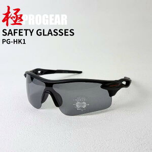 �y�v���M�A ��PROGEAR�z PG-HK1 �X���[�N �Ό������Y �n�[�h�R�[�g ���O���h�~�����Y