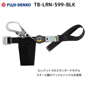S xg^ c dH ė~p VKi MTCY bNg TB-LRN-599-BLK xg^ė~p xg^S 1| bNut 掮 [ 