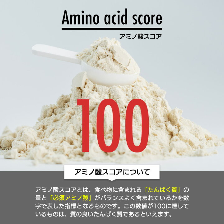 楽天市場】ホエイプロテイン ナチュラル 最大5kg 無添加 国内製造 完全 