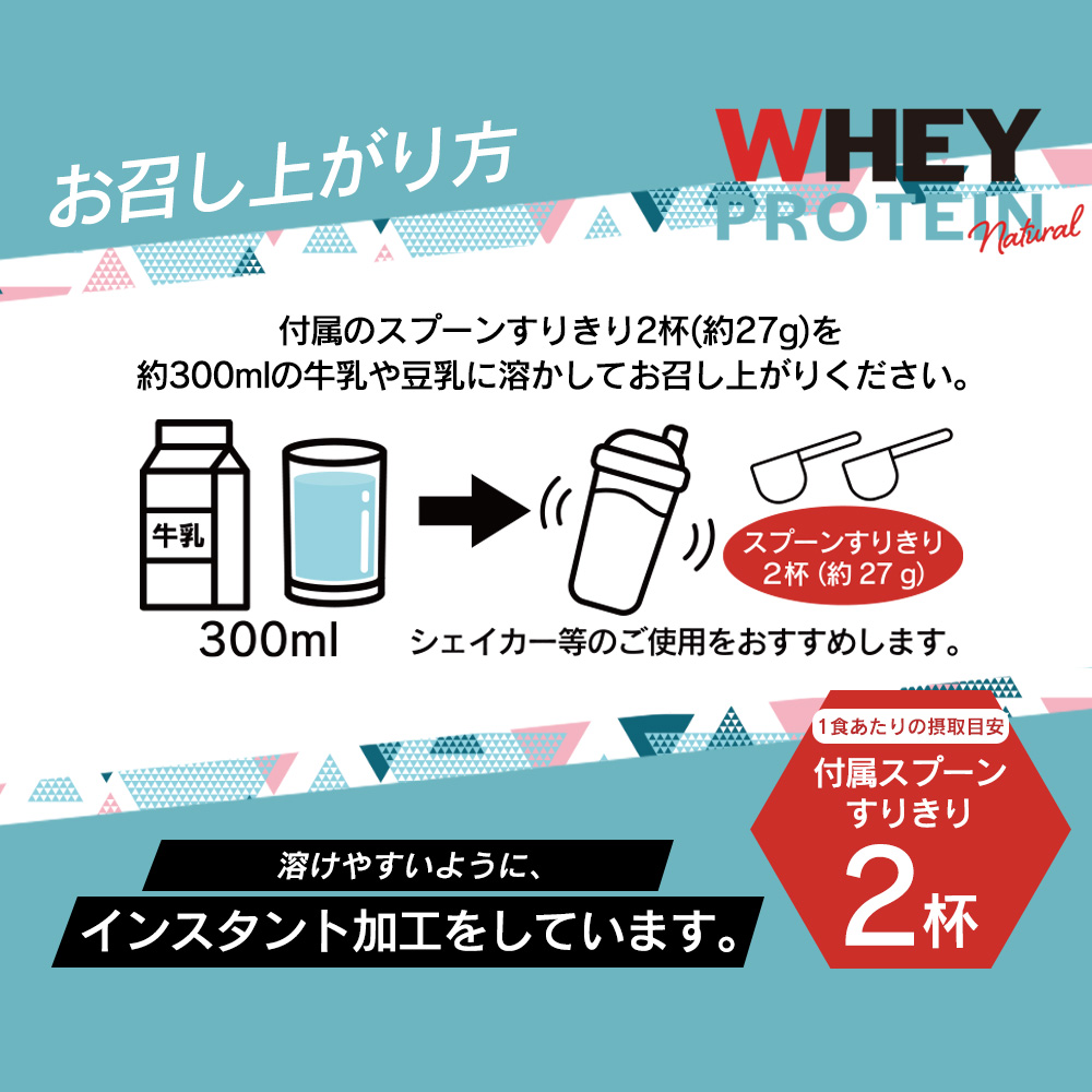 待望の再入荷! 【新品・5kg】ホエイプロテイン ナチュラル ミルク風味
