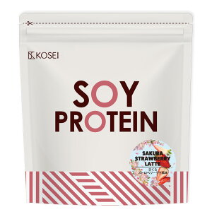 ソイプロテイン 1kg 50回分 人工甘味料不使用 プロテイン 女性用 ダイエット プロテインダイエット 置き換えダイエット ドリンク たんぱく質 国内製造 送料無料 R