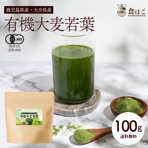 Y L@唞t 100g Y 啪Y I[KjbN L@ JASF Y `  N e pE_[   R