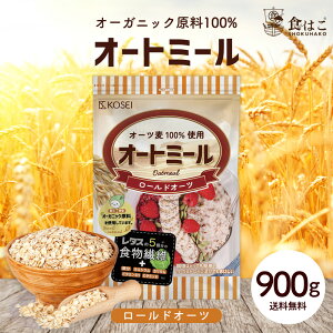 I[g~[ [hI[c 900g Y H@ I[KjbN S JVE sn n _CGbg fgbNX ς u Om[ R[t[N VA R