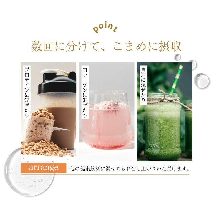 楽天市場】ビタミンC (L-アスコルビン酸) スティック 30包入り 約1カ月  