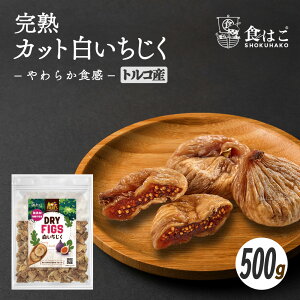 nJbg500g Y sgp hCC`WN  hCt[c  ԉ C`WN  ܂ e e N |Cg Mtg R