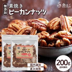 fĂ s[Jibc 200g ibc Y   s[J yJ e N  ܂ Mtg  R