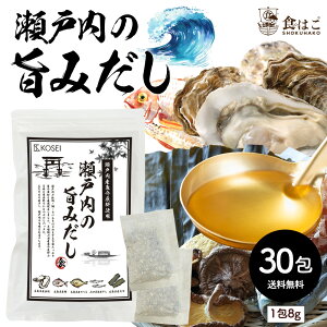 pbN 8g×30 ˓ |݂ \a a  z ₾   X[v pbN  `  R