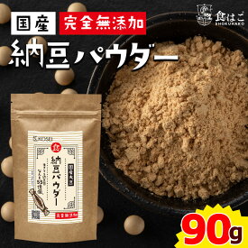 楽天市場 舟 納豆の通販