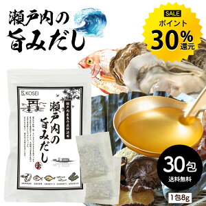 y|Cg30%ҌzpbN 8g×30 ˓ |݂ \a a  z ₾   X[v pbN  `  R