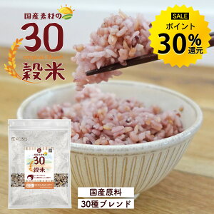 ���Y 30���� 460g�^920g �G���� �G�� 30�G�� ���Y �r�^�~�� �~�l���� �H���@�� �^���p�N�� ���� ���͂� ��e�� �ȒP ���� �������� R