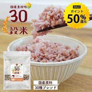 y|Cg50%ҌzY 30 ő920g G G 30G Y r^~ ~l H@ ^pN  ͂ e ȒP   R