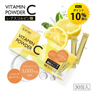 r^~C (L-AXRr_) XeBbN 30 1J ^  pE_[ x99.0ȏ   Tv UV O Tvg ehN e N XLPA R