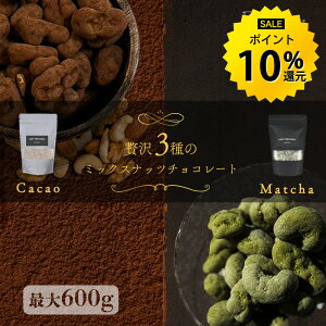 3ibc `R[g ő600g `R `Rő600g ibc`R A[h  JV[ibc e e N  R