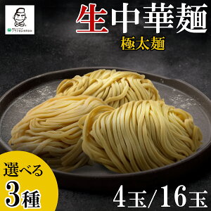 �y�I�ׂ�ɑ��ˁz�Ɩ��p �����ؖ� �{�i�h �v���d�l �S3��� 4�� 16�� ������ �܂����� ������ ���� ���[���� ��� ���`���` ���Y���� �������n���� ���ؖ� �� �߂� ���� ���߂� �˂̂� 