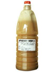 業務用 瀬戸内塩ラーメンスープ 1.8L×1本 あっさり 瀬戸内の塩 業務用専門 飲食店導入実績多数 約67人前 鶏ガラ 広島 希釈タイプ プロ仕様 簡単調理 仕込み時短 味ブレ防止