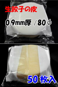 [Lq̔] Ɩp Lq  vdl y ܂ ``  Lq啲 0.5mm` 1.0mm@a75mm`110mmi20`50j