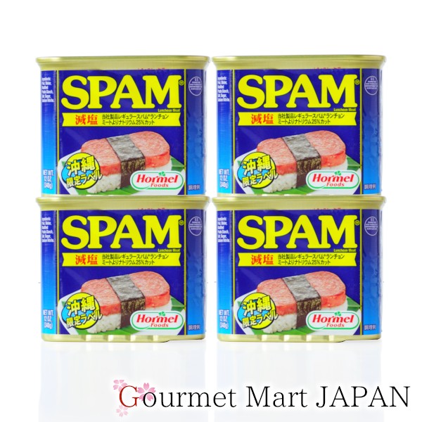 スパム 缶詰の人気商品・通販・価格比較 - 価格.com