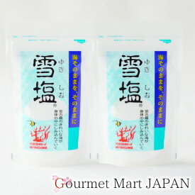 宮古島 雪塩 60g 2袋セット スタンドパック 密封チャックつき【ゆうパケット便限定/送料込】楽天 2024 お取り寄せグルメ ギフト お花見 花見 母の日