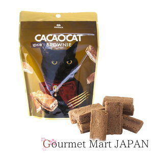 CACAOCAT BROWNIE Milk ؂[ 60g/IWi[MTCY]1t ~Ny䂤pPbg֌/zyV 񂹃O Mtg Ε 2025