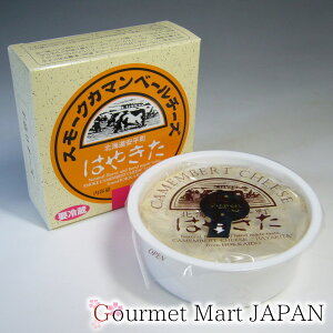 X[NJ}x[`[Y ͂₫  yV 񂹃O Mtg Ε 2025