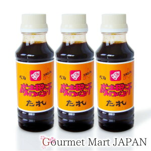WMXĴ xHi gv 200ml 3{Zbg ^[pbNvX  |Cg 