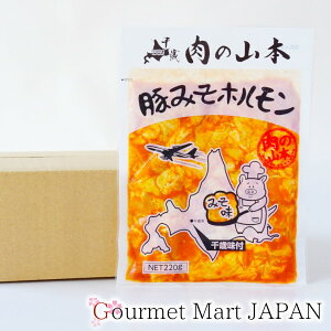 �ؖ��X�z������ 220g 10�p�b�N�Z�b�g �k�C�� ���̎R�{ �ē� �z������ �y�V �����񂹃O���� �M�t�g ���Ε� 2025