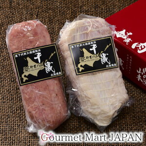 ΂ɂ܃n MtgZbg NYH-05 kC ̎R{ kCY ΃H[ yV 񂹃O Mtg H~̏H I[^ 2025