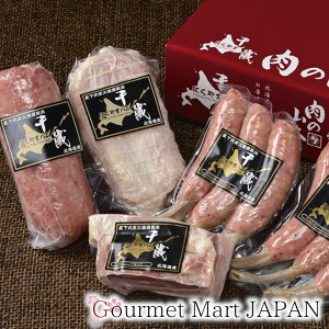 ΂ɂ܃n MtgZbg NYH-06 kC ̎R{ kCY ΃H[ yV 񂹃O Mtg H~̏H I[^ 2025