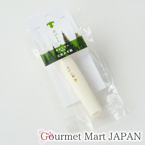 ^ kCY  LTCYy䂤pPbg֌/ẑ G]̍ ^ɂ p p |Cg yV 񂹃O Mtg Ε 2025