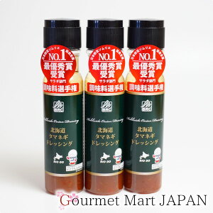 kC^}lMhbVO 3{Zbg y^[pbNvXzbio do yV 񂹃O Mtg Ε 2025