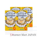 北海道生まれ ほたてのスープ 5g×8袋 4箱セット レターパックプラス 送料無料 ポイント消化 お試し