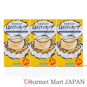 kC܂ قẴX[v 5g×8 3Zbg ^[pbNvX  |Cg 