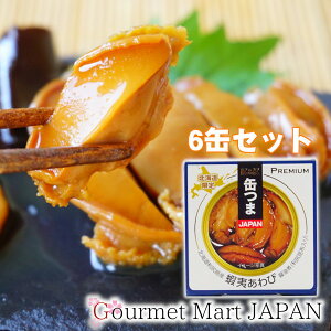 ʂ ڈ΂ kCKY яݖ 35g×6Zbg ^[pbNvX yV 񂹃O Mtg Ε 2025