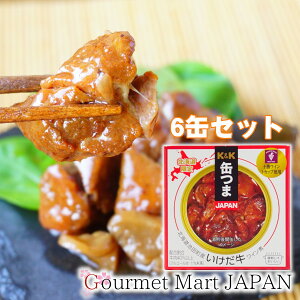 ʂ  kCrcY C 65g×6Zbg ^[pbNvX yV 񂹃O Mtg Ε 2025