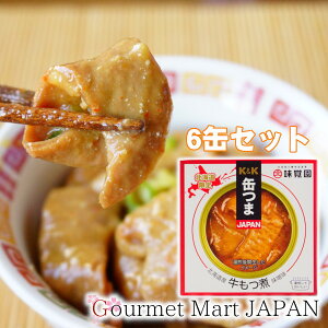 ʂ  kCY  150g×6Zbg ^[pbNvX yV 񂹃O Mtg Ε 2025