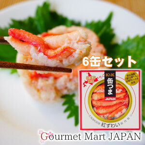 ʂ g킢 kCOY g킢r60g×6Zbg ^[pbNvX yV 񂹃O Mtg H~̏H I[^ 2025