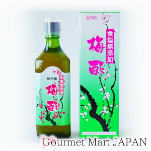 Չ ~| 500ml yV 񂹃O Mtg H~̏H I[^ 2025