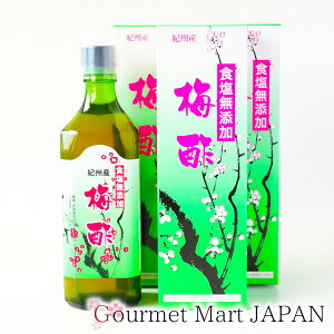 Չ ~| 500ml 3{Zbg yV 񂹃O Mtg H~̏H I[^ 2025