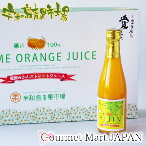 Q ݂W[X BIJIN 300ml×6{ тW[X Faʎs yV 񂹃O Mtg H~̏H I[^ 2025