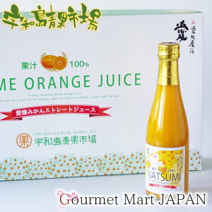 Q ݂W[X NATSUMI 300ml×6{ sPW[X Faʎs yV 񂹃O Mtg H~̏H I[^ 2025
