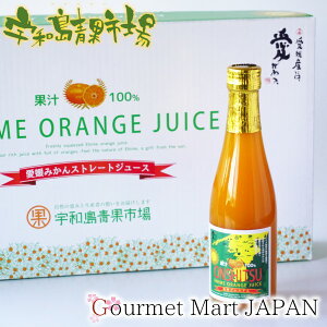 Q ݂ PREMIUM W[X ONSHITSU 300ml×6{ ݂W[X Faʎs yV 񂹃O Mtg H~̏H I[^ 2025