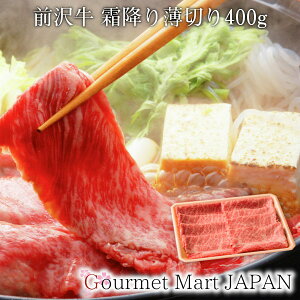 O ~蔖؂400g јa [X O򋍃IK^ a A5 Ă yV yV 񂹃O Mtg Ε 2025