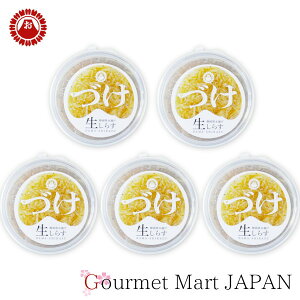 [qifXŏЉ܂]炷̂Â 70g5Zbg Éx͘pY VX Y yV 񂹃O Mtg Ε 2025