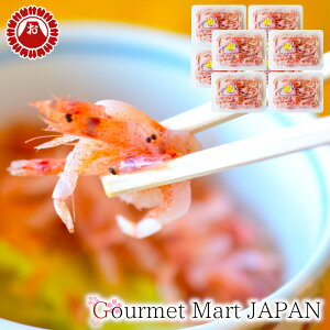 駿河湾産 釜揚げ桜えび 45g 8パックセット 静岡県産 桜海老 おいしい産業 楽天 お取り寄せグルメ ギフト 食欲の秋 オータム 2025