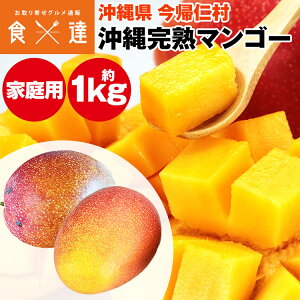 �}���S�[ ���� ���n�}���S�[ ���ƒ�p 1kg ���A�m�� �A�b�v���}���S�[ �A�[�E�B���� �①�� �����s�� �w����s��