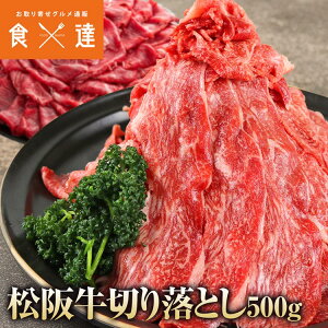㋍ ؂藎Ƃ 500g јa  ~ Ă  ē